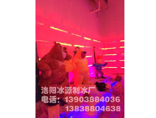 洛阳制冰厂-冰雕