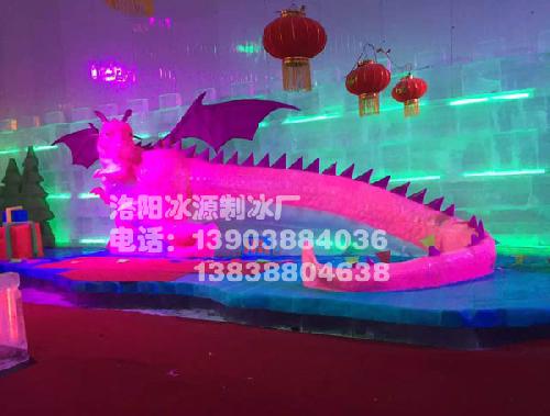 洛阳制冰厂-冰雕